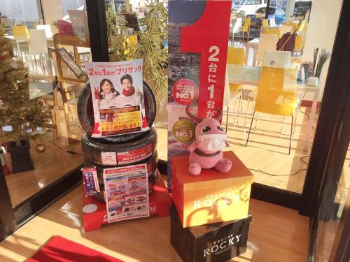米子店冬スタイル_2